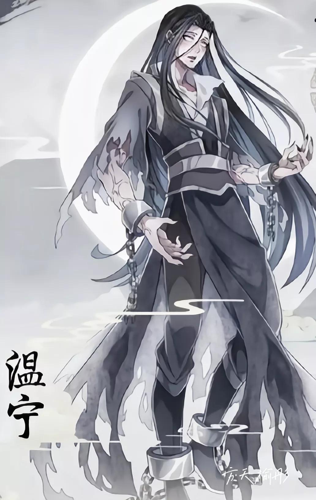 江澄|魔道祖师:清明将至,夷陵老祖忙得过来吗