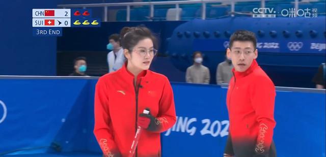 中国队|冬奥会冰壶混双赛，凌智范苏圆先声夺人！中国队3-2瑞士队