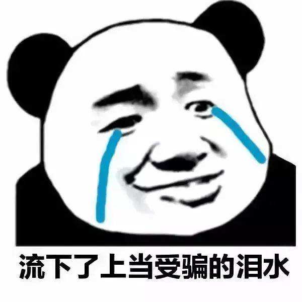 翡翠|10几年前花38w买的两件翡翠，如今只值2w块，这是怎么一回事？