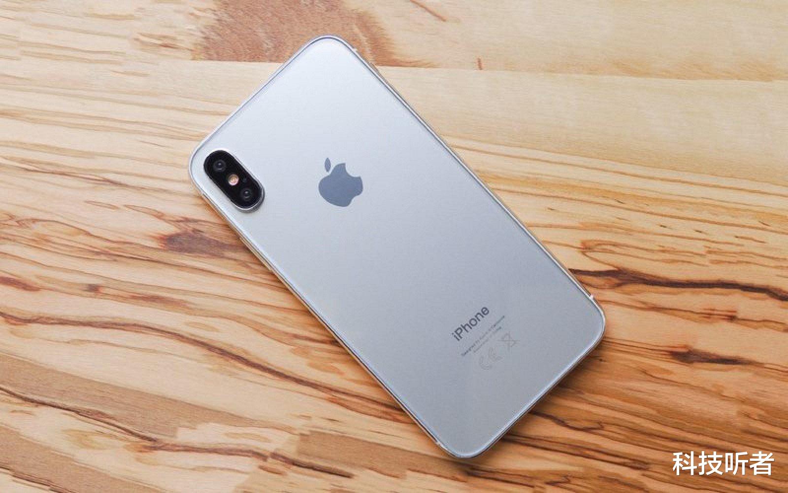 苹果|荷兰、韩国相继宣布,苹果的苹果税黄了,网友:那我们呢?