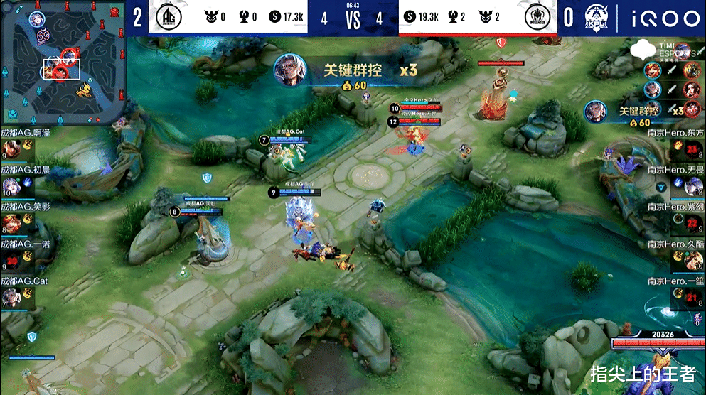 北京国安|AG3: 1击败hero久竞，初晨mvp断层领先，hero第二轮恐怕要垫底了
