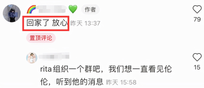 邓伦|疑邓伦赴上海处理税务画面曝光,神情疲惫显沮丧,目前已经回北京