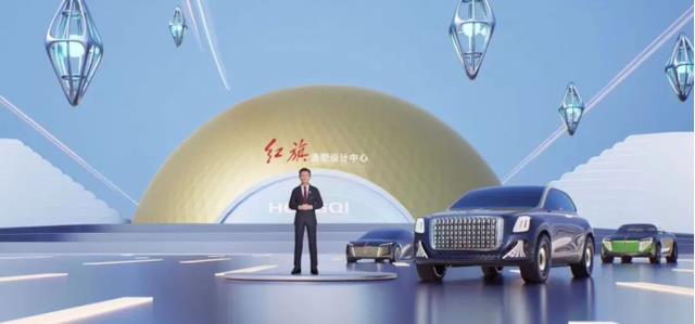 用新技术开“新”局面,红旗为时代的转型注入灵魂