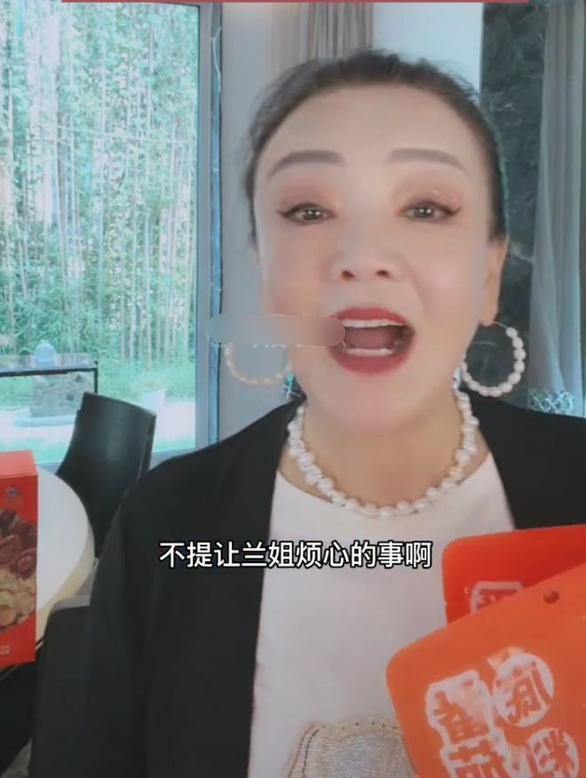 张颖颖|张兰怒斥张颖颖做梦都别想进家门，首次承认拿汪小菲张颖颖真的没办法