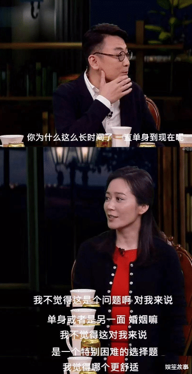 俞飞鸿|51岁的俞飞鸿：虽没结婚、但一直有固定伴侣，生活不只有爱情