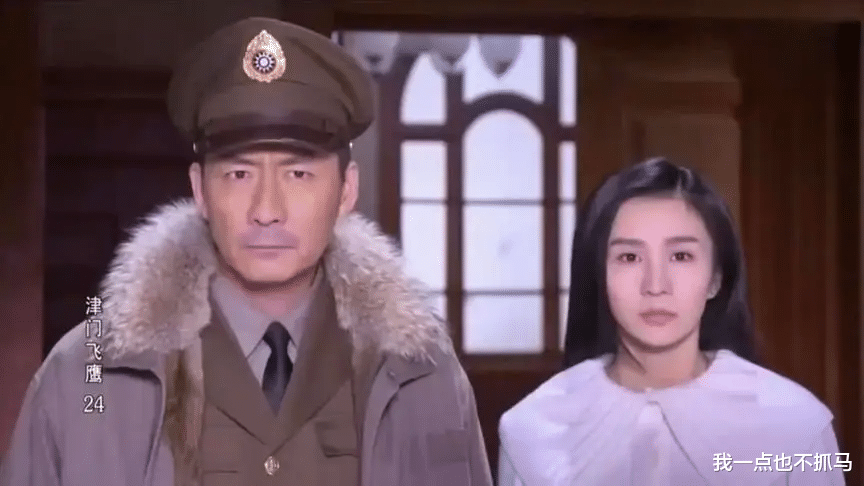 燕双鹰|明明是国产烂剧鼻祖,凭啥20年来没人敢骂?