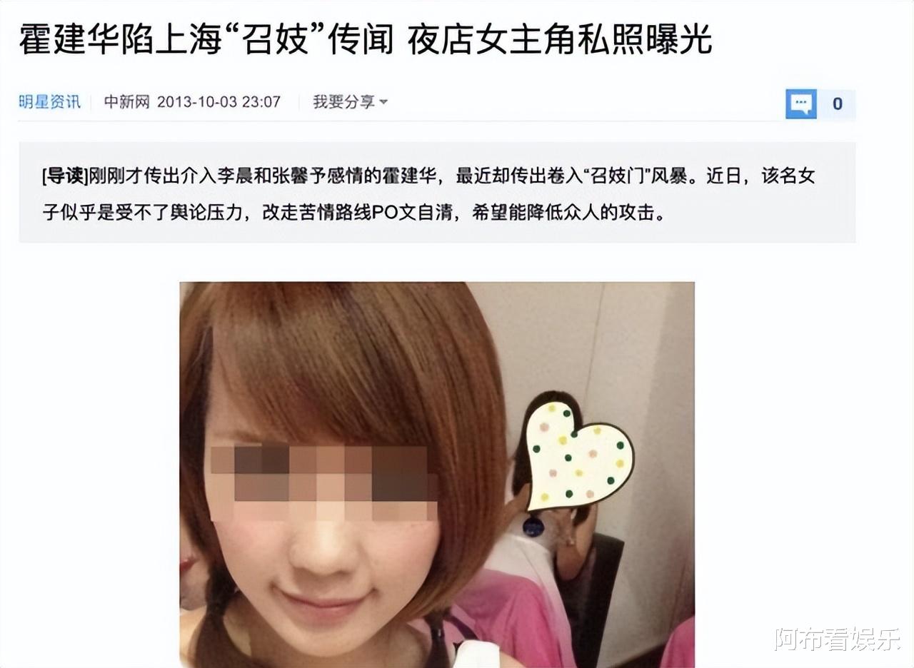 官宣|2022娱圈情路太热闹:迎来8对新人,谁在敷衍,谁是真爱