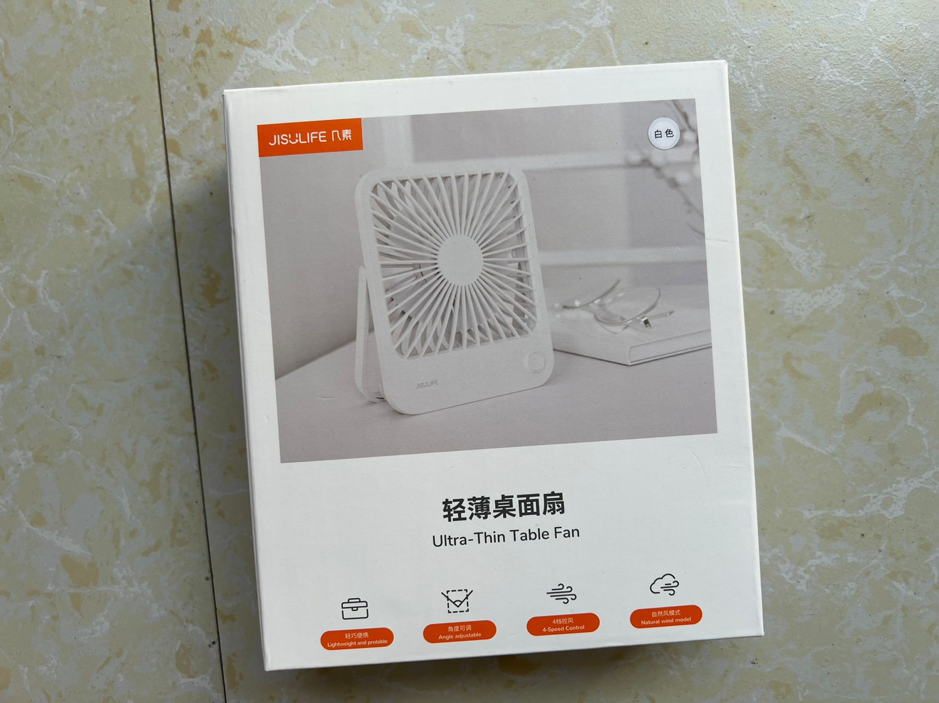 给夏天带来一丝清凉-几素桌面扇体验