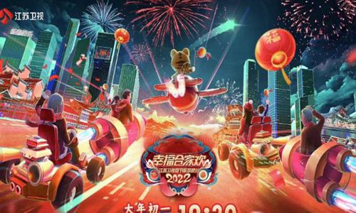 央视春晚|2022春晚有哪些明星 最新最全嘉宾阵容揭秘