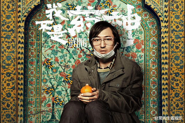 杨紫|《爱情公寓》8大主演现状:3人成实力派,另外5人转型困难