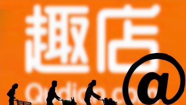 明星|从天价加盟费,到“合作”校园贷,明星割起韭菜来真是一点不手软