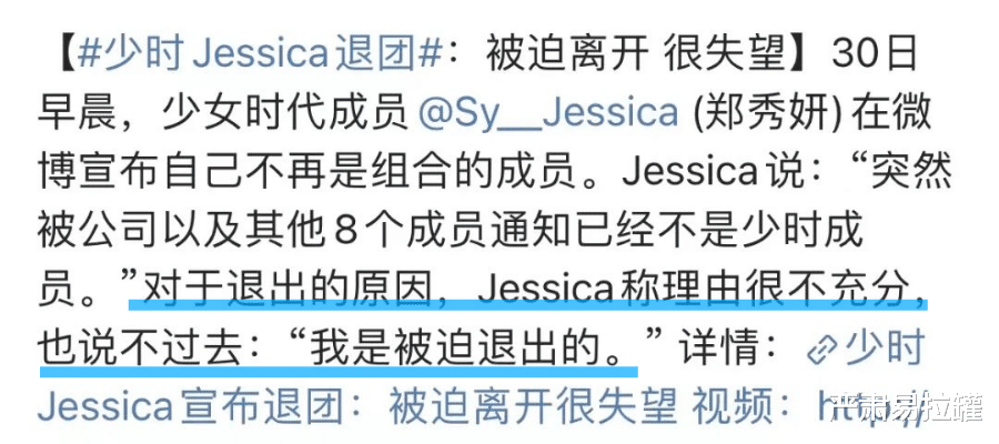 郑秀妍|服！让小三和原配同台竞技，芒果台又要搞事了？！