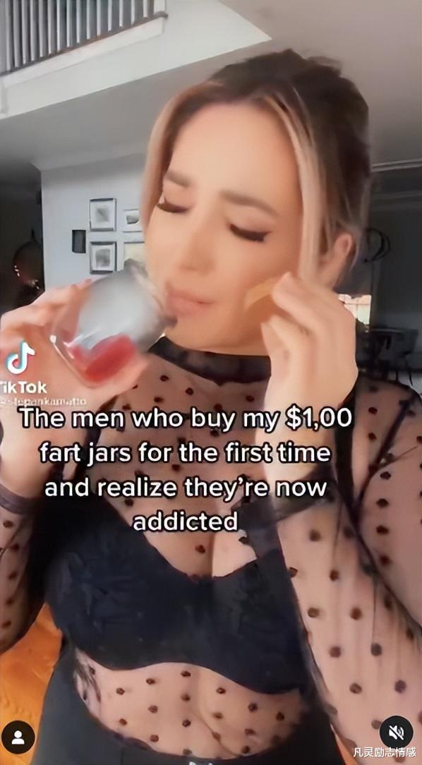 史蒂芬妮|女网红卖屁狂赚20万刀后，身体闹出毛病，如今又改成卖“胸汗”