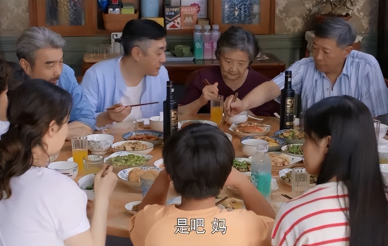 心居|最好的老人家，是《心居》中顾士宏的模样