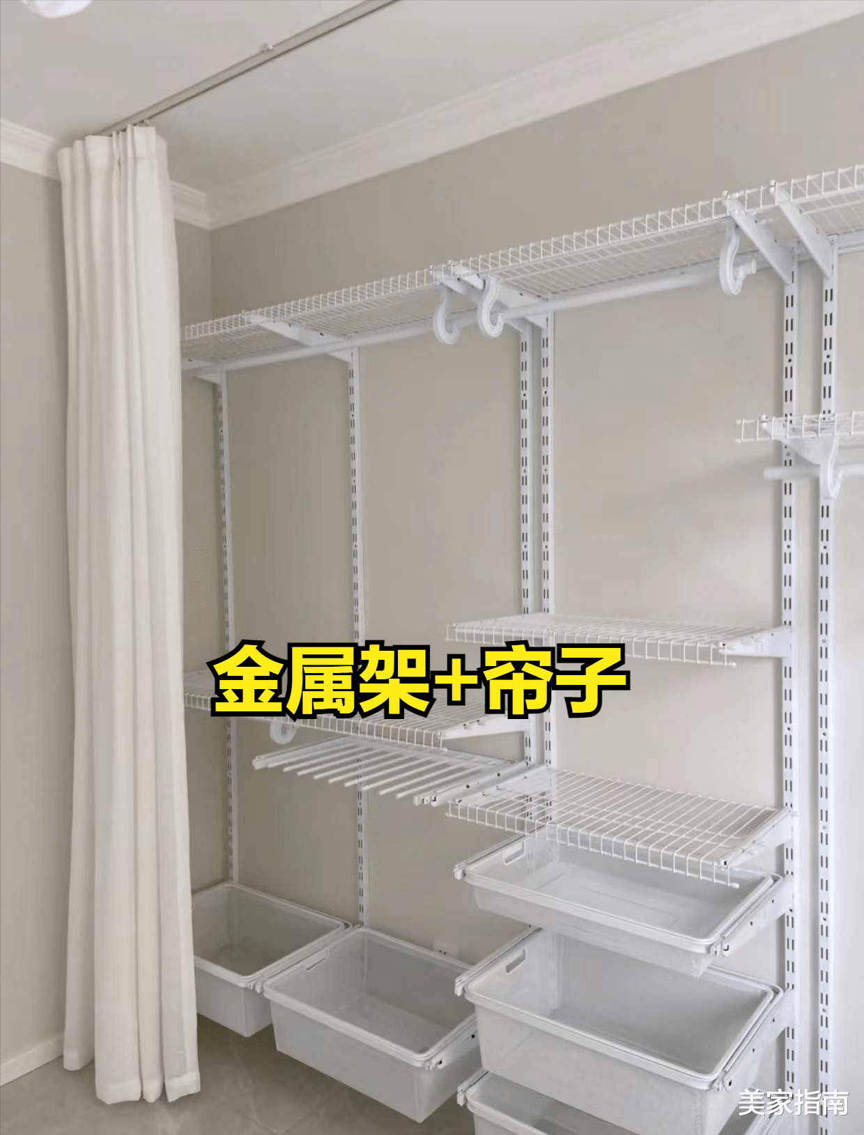 装修不是抄作业，这5个“网红设计”别再模仿了，不实用还浪费钱