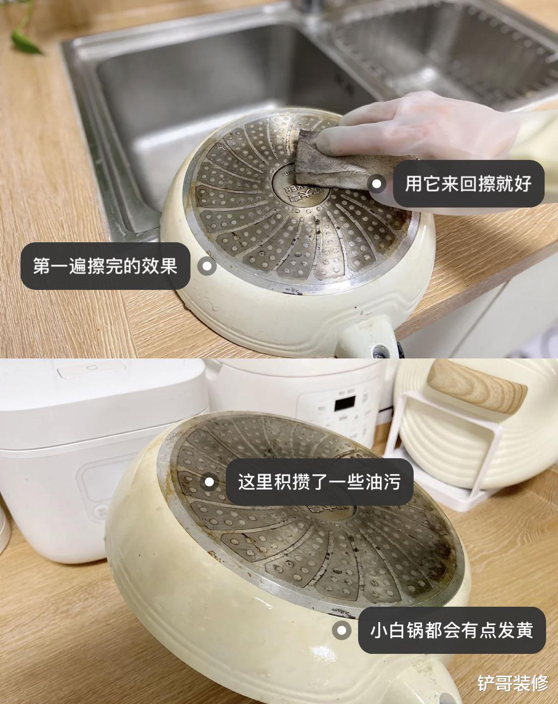 逛超市遇到这4款“清洁小物”，建议别错过，虽然包装丑但真好用