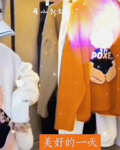 带货|高手！陈萌未嫁到朱家便开始带货，疑开高档实体店线上线下同进行
