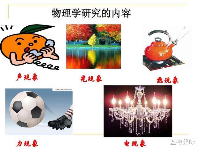 量子纠缠超光速1万倍?“灵魂”真的存在吗?人类能瞬间移动吗?