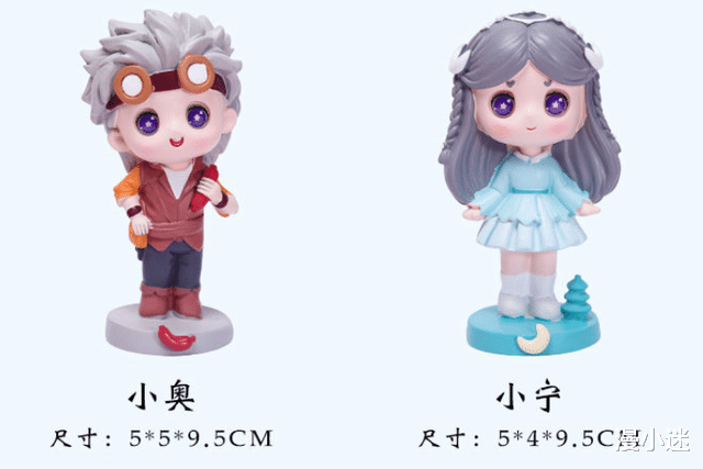 马红俊|《斗罗》Q版盲盒来袭,马红俊颜值提升,小舞怀抱兔子,好可爱