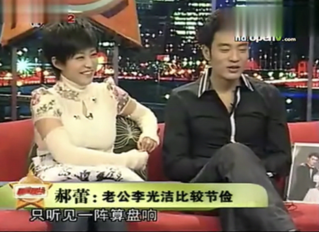 李光洁|41岁李光洁晒照庆生，与小12岁娇妻贴面亲密自拍，女方高颜值吸睛