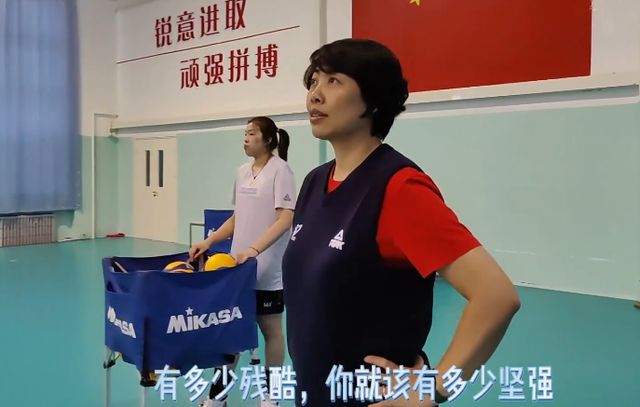 姚迪|天津女排三八节不停歇！刘美君孟豆进入主力组，姚迪缺席引发猜想