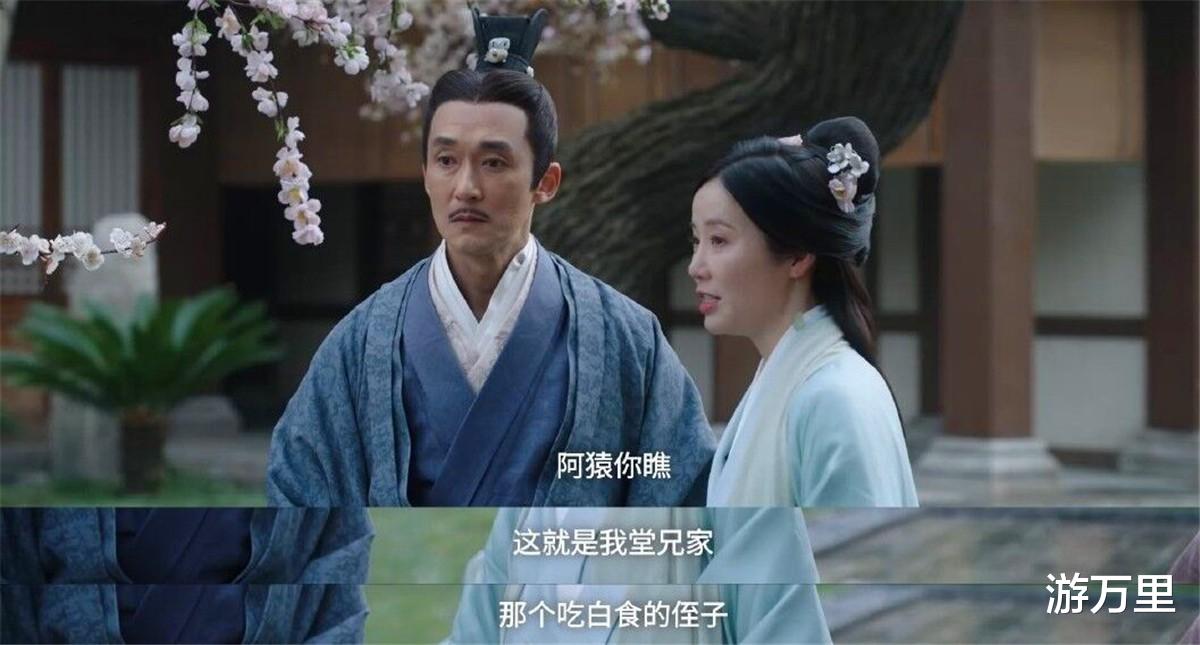 凌益|《星汉灿烂》霍家都英勇牺牲了，霍君华为何还要装疯卖傻？