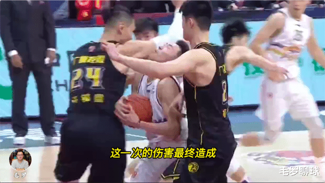 许钟豪|CBA裁判重大误判，廖三宁两处骨折马布里凌晨2点炮轰，重罚许钟豪