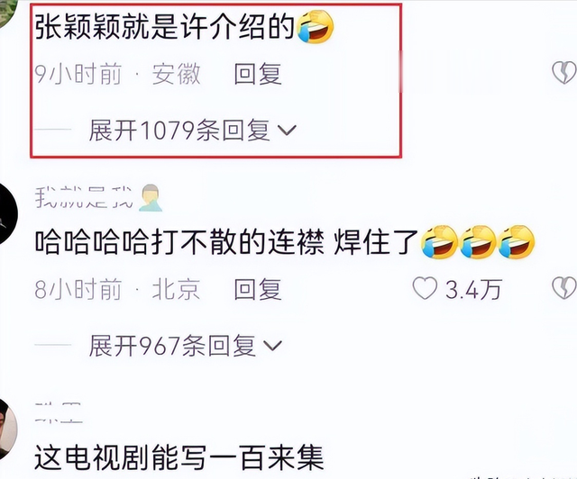 明星|两天曝出7个大瓜,众多明星牵扯其中,个个都毁三观