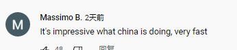 老外看到中国航天员对接后成功进入问天:真心地恭喜伟大的中国