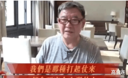 李立群|李立群在台媒的采访表示:打起仗来就死守宝岛,评论区瞬间炸了!