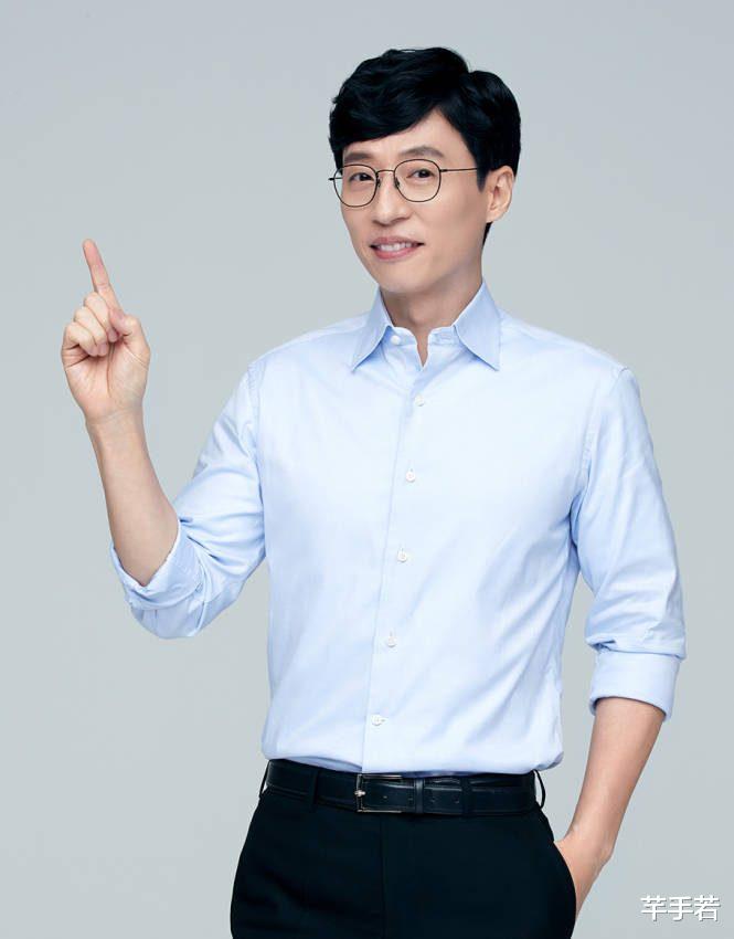 刘在石|刘在石在韩流遭炮轰，主动邀请总统上综艺，导演知道后提前离开