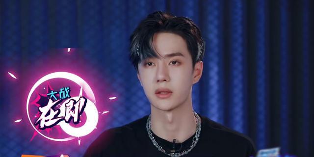 王一博|《这!就是街舞5》开启联欢会,王一博大张伟同框,网友表示怀念