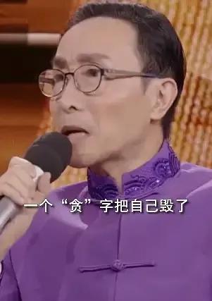 |巩汉林:没有好作品就别上春晚,别毁了你从事的艺术