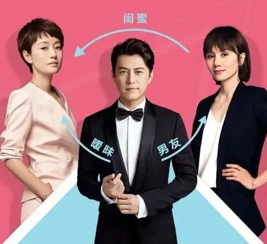 周莹|明明是女主，却遭人烦！这10位女星到底做错了啥？个个奇葩