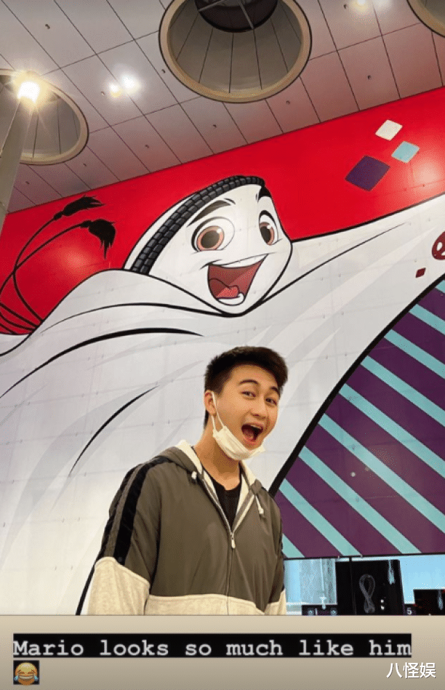 奚梦瑶|何猷君夫妇现身世界杯决赛，奚梦瑶与小姑子贴头吃雪糕，像亲姐妹