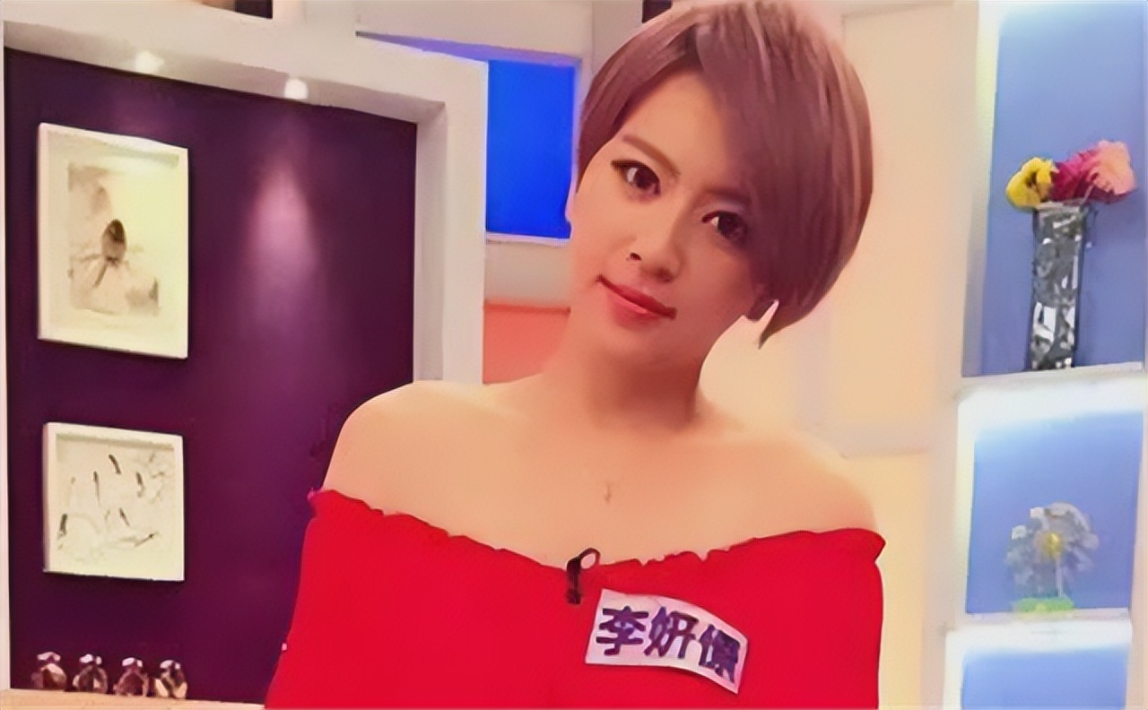 台湾|房贷压力太大！台湾?女星喊话：导演我想下海拍片！曾卷入卖身事件