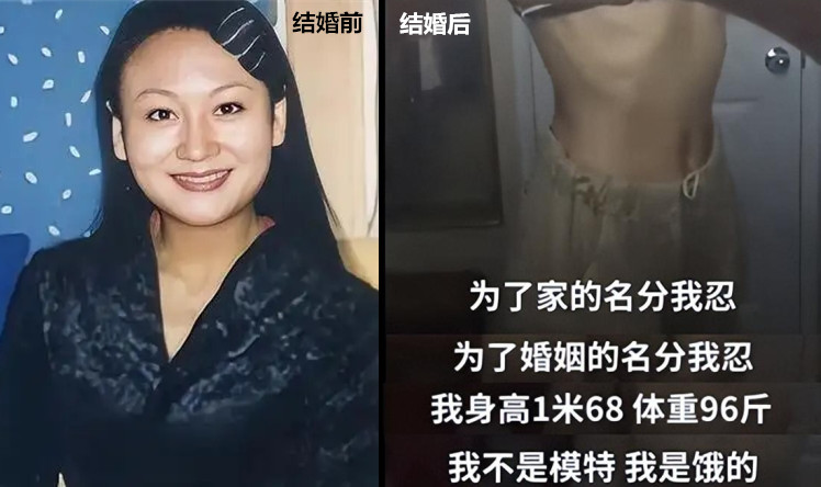 央视|放弃央视工作嫁豪门,遭丈夫虐待饿成皮包骨,曹晴的结局令人唏嘘