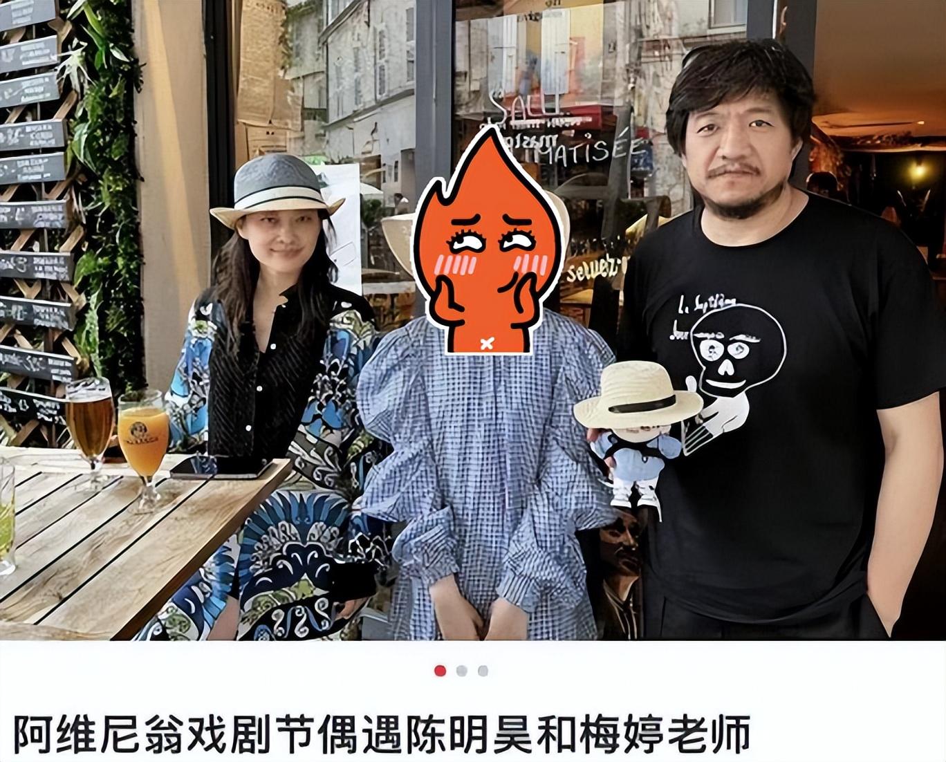 梅婷|47岁知名女星旅居乌镇！素颜出镜放声大笑，状态回春满脸激动