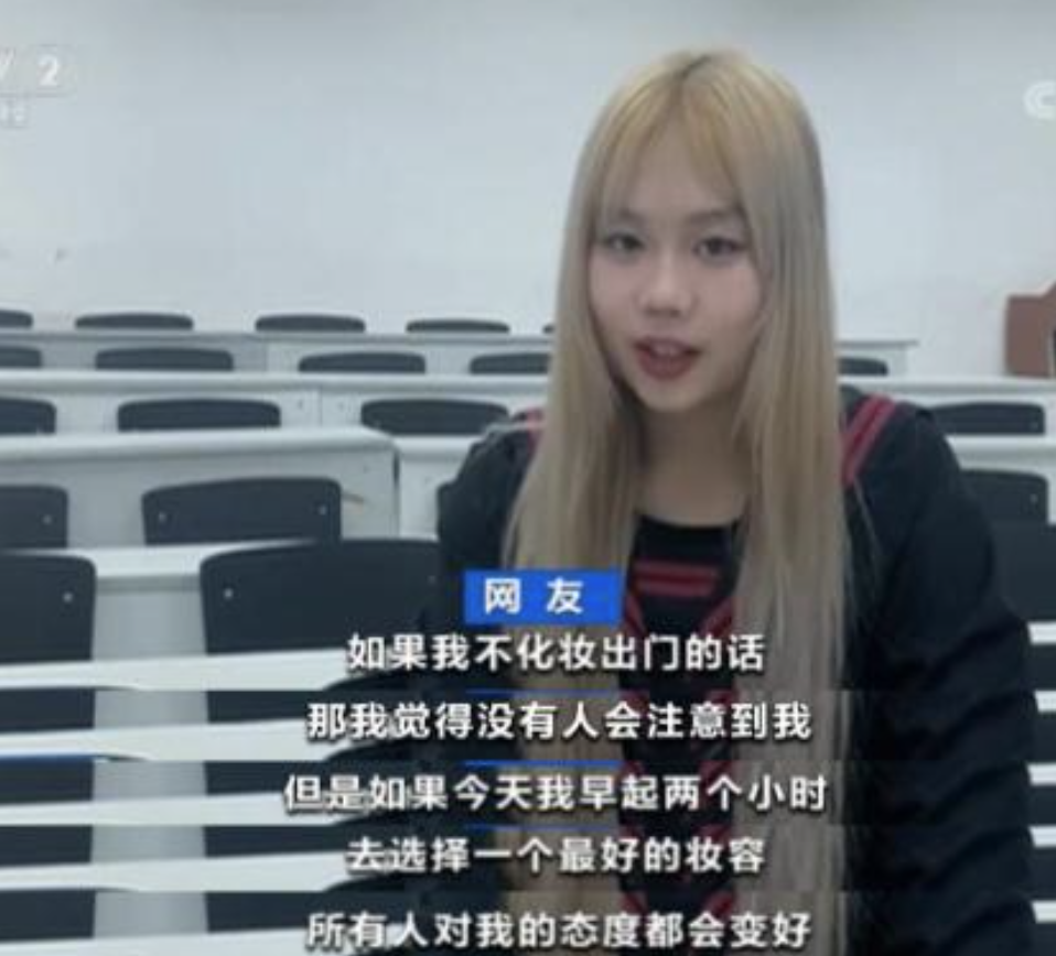 女孩 别人都是“白富美”吗？幸存者偏差，那些被误导的“直觉”
