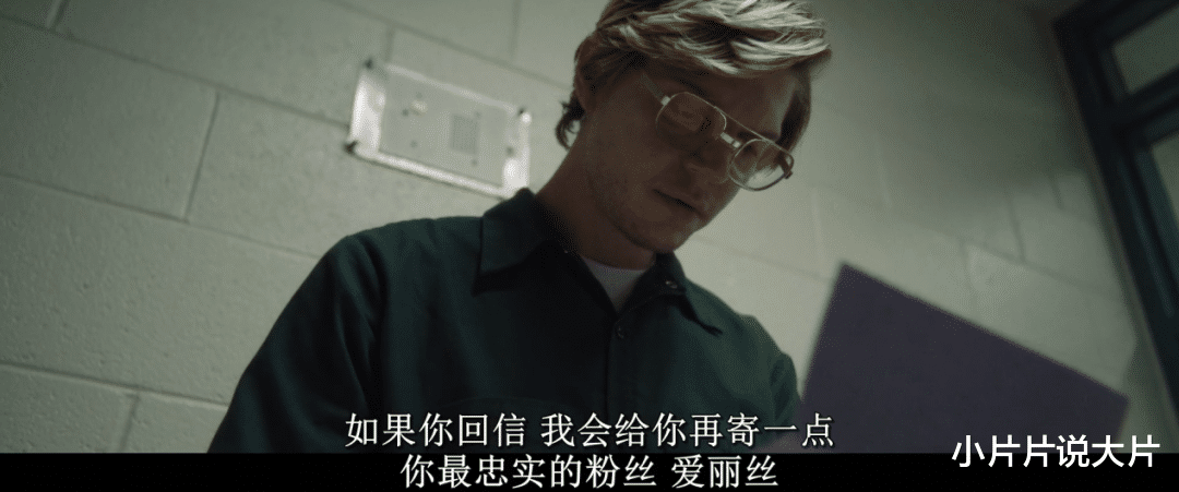 新疆维吾尔自治区|《怪物：杰夫瑞·达莫的故事》：著名食人魔，连杀17人，最小14岁