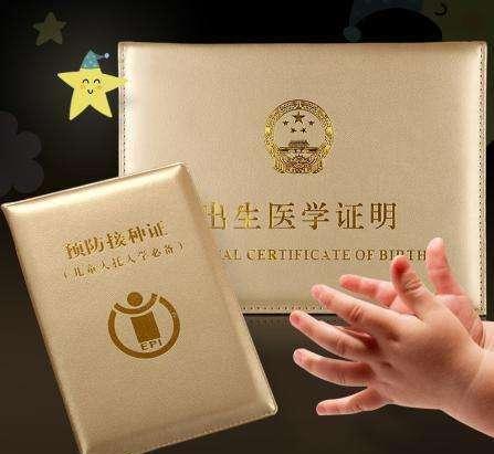 许妈有俩儿,策有出生证,威有DNA报告,老杜获赔的132万米悬了!