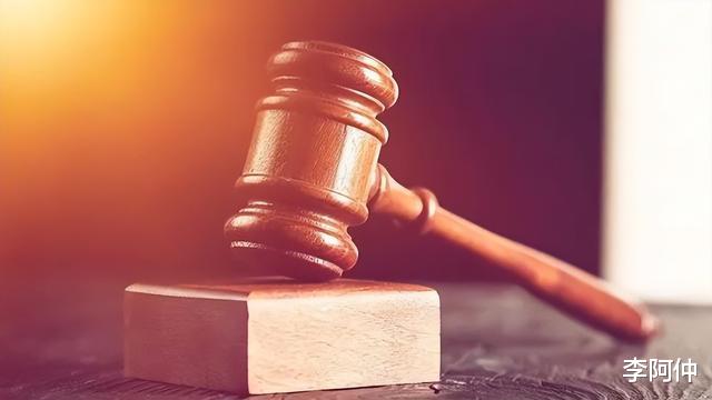 2015年江苏男子拿亡母600万存单取款,被银行没收:假的不予归还