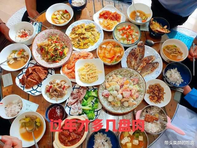 绝了！韩国人对泡菜到底有多狂热？400斤泡菜比韩国队先到卡塔尔