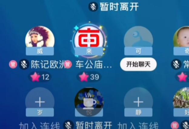 许敏|从同情许敏傻白甜到站台田俊郭威，车公经历了什么