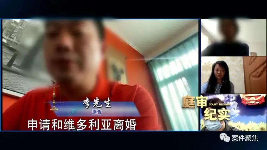 妻子因俄乌战争颠沛流离,上海丈夫与乌克兰妻子离婚