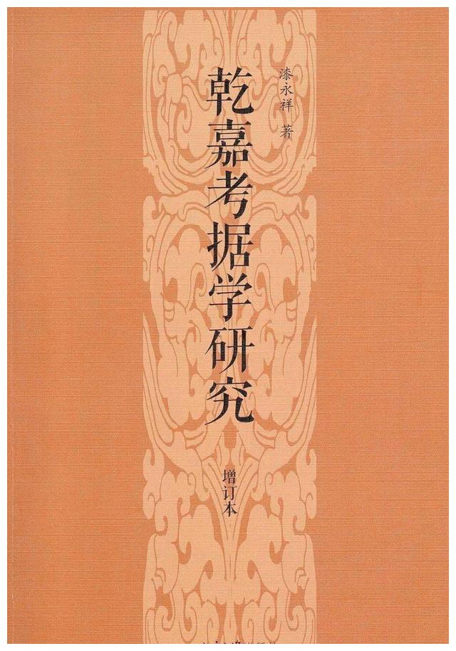 康熙|深度解读《天下长河》中的康熙，他爱科学却又拒绝科学，为什么？