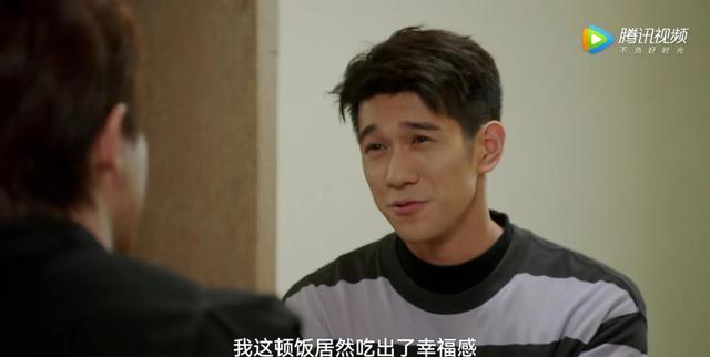 假日暖洋洋2|《假日暖洋洋2》之可怜天下父母心,三对父母才是全剧最大的看点