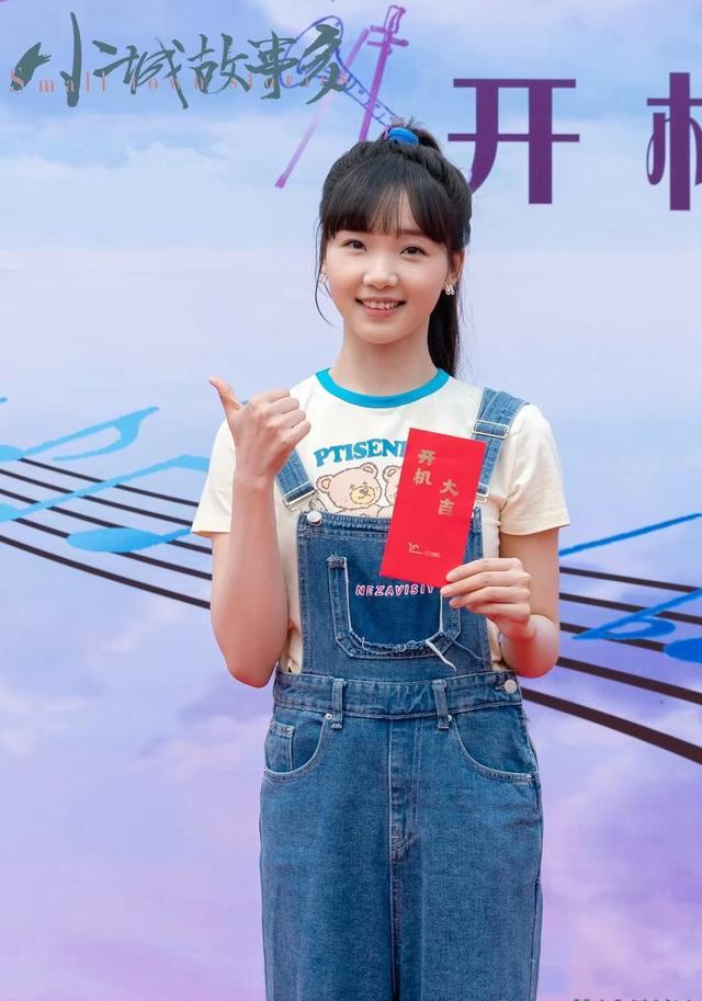 张佳宁|张佳宁又一部新剧来袭，本以为和欢迎光临演员二搭，结果另有其人