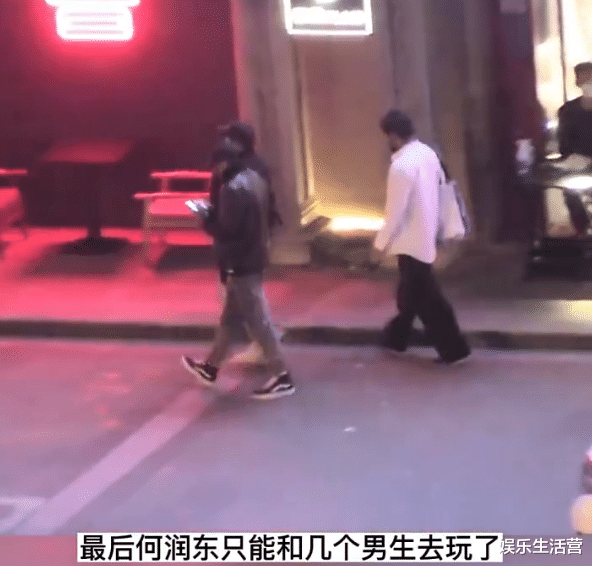 何润东|何润东深夜拽美女衣服去夜店，遭拒绝后显失落，妻子也是夜店相识