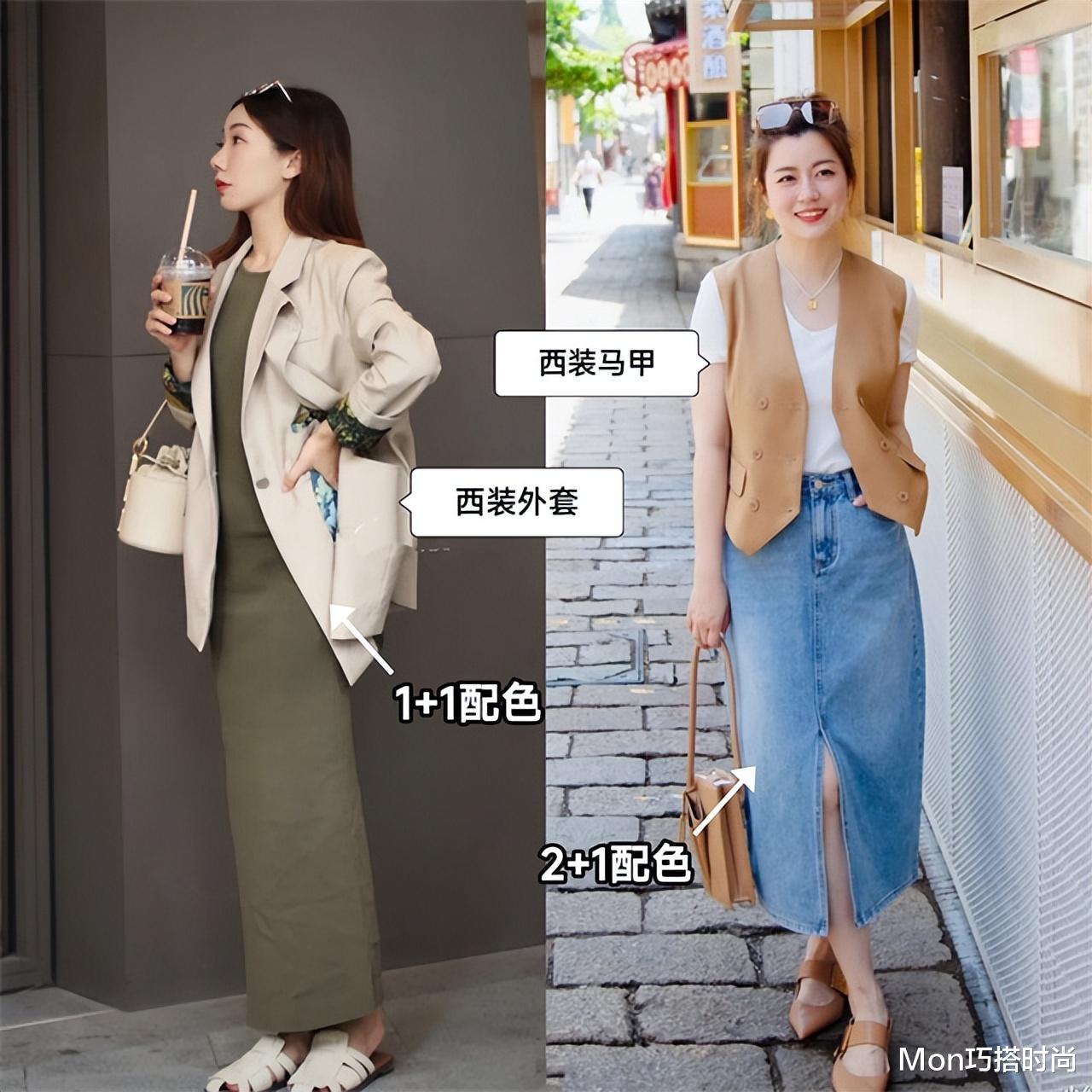 答应我,中年女人尽量少穿卫衣、衬衫,多穿这三件会更优雅有气质